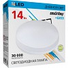 Светодиодная (LED) Tablet GX53 Smartbuy-14W/4000K/Мат рассеиватель (SBL-GX-14W-4K)