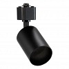 Светильник Track GU10 Smartbuy-Black/IP20 (SBL-TKBK4-GU10)/50