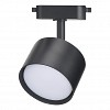 Светильник Track GX53 Smartbuy-Black/IP20 (SBL-TKBK8-GX53)/50