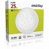 Светодиодный потолочный светильник (LED) Smartbuy-25W Mood (SBL-MD-25-W-6K)/20