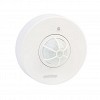 Инфракрасный датчик движения Smartbuy, потолочный 1200Вт, до 8м, IP33 (sbl-ms-024)