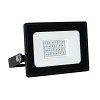 Прожекторы светодиодные Volpe ULF-Q517 20W/BLUE IP65 220-240V BLACK