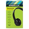 ERGOLUX ELX-BTHP01-C02 (Наушники накладные беспроводные, FM, MP3, микрофон, Черные, Коробка)