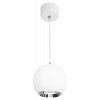 PL32 WH/CH Светильник подвесной ЭРА PL32 WH/CH под лампу MR16 GU10 белый/хром