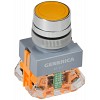 Кнопка управления D7-11T d=22мм 1NC+1NO с фиксацией желтая GENERICA