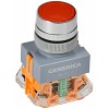 Кнопка управления D7-11T d=22мм 1NC+1NO с фиксацией красная GENERICA