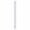 Светодиодный (LED) светильник LU3 Pro 36W 6500К призма (SBL-ELU3-36-65-PR)