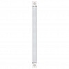 Светодиодный (LED) светильник LU3 Pro 50W 6500К призма (SBL-ELU3-50-65-PR)