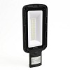 Уличный светодиодный светильник 50W 5000K AC230V/ 50Hz цвет черный (IP65), SSL 10-50, SAFFIT