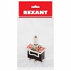 Тумблер 250В 15А (3c) вкл-выкл-вкл однополюсный (KN-103) REXANT (в упак. 1шт.)