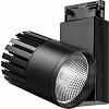 Светильник трековый светодиодный на шинопровод 30W, 2700 Lm, 4000К, 35 градусов, черный, AL105 со встроенным драйвером серия MarketBright