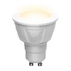 Лампы светодиодные Uniel LED-JCDR 6W/WW/GU10/FR PLP01WH картон