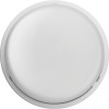 Светильник ОНЛАЙТ 61 988 OBL-R2-12-4K-WH-IP65-LED
