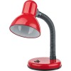 Светильник Navigator 61 638 NDF-D026-60W-R-E27 на основании, красный
