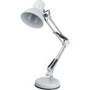 Светильник Navigator 61 643 NDF-D023-60W-WH-E27 на основании, белый