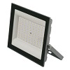 Прожекторы светодиодные Uniel ULF-F23-70W/6500K IP65 160-240V GREY