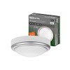 Светильник накладной LED ДПО Антарес 15Вт 6500К круг 180*66 мм мат.серебро IP54 TDM