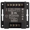RGBPower-12/24V-288/576W-IP20 Усилитель сигнала ЭРА RGBPower-12/24V-288/576W-IP20