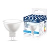Ergolux LED-JCDR-10W-GU5.3-4K (Эл.лампа светодиодная JCDR 10Вт GU5.3 4500K 220-240В ПРОМО)