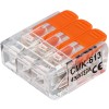 Клеммы монтажные Navigator 61 683 NTC-R1-3-50 (50 шт/упак)