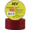28682 0 Изолента ПВХ, 0,13х15мм, 20м, красная, 28682 0, REV
