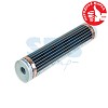Пленочный теплый пол RXT 305 150 Вт/м², ширина 50см, толщина 0,338мм (рулон 150м) REXANT