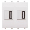 Avanti USB зарядное устройство "Белое облако", 2.1А, 2 модульное DKC (4400542)