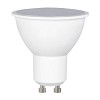 Лампы светодиодные Volpe LED-JCDR-10W/NW/GU10/NR картон