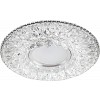 Светильник потолочный встраиваемый со светодиодной подсветкой 15LED*2835 SMD 4000K, MR16 50W G5.3, прозрачный, CD942 с драйвером в комплекте