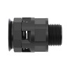 Муфта труба-коробка DN 17мм М20х1.5 полиамид черная DKC (PAM17M20N)