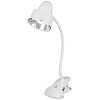 Светодиодные светильники Uniel TLD-557 Beige/LED/350Lm/5500K/Dimmer