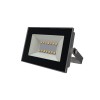 FL-LED Light-PAD 20W Grey 4200К 1700Лм 20Вт AC220-240В 98x65x30мм 130г - Прожектор