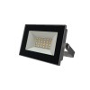 FL-LED Light-PAD 30W Grey 4200К 2550Лм 30Вт AC220-240В 122x95x26мм 180г - Прожектор