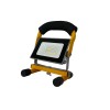 FL-LED Light-PAD HANDLE 20W Grey 4200К 1700Лм 20Вт AC220-240В 158x105x93мм 490г - С ручкой