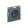 Розетка ATLASDESIGN без заземления 16А механизм грифель Systeme (Schneider) (ATN000741)