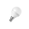 FL-LED GL45 7.5W E14 2700К 220V 700Лм 45*80мм FOTON_LIGHTING - лампа шарик