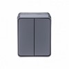 AtlasDesign Profi54 выключатель двухклавишный IP54 10 АХ, АНТРАЦИТ, Россия Systeme (Schneider) (ATN544051)