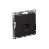 Розетка ATLASDESIGN компьютерная RJ45 механизм карбон Systeme (Schneider) (ATN001083)