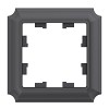 ATLASDESIGN ANTIQUE 1-постовая рамка, БАЗАЛЬТ Systeme (Schneider) (ATN101401)