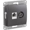 GLOSSA РОЗЕТКА двойная ТВ + компьютерная RJ45, кат. 5Е, ГРАФИТ Systeme (Schneider) (GSL001
