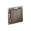 Выключатель двухклавишный ATLASDESIGN схема 5 10АХ механизм мокко Systeme (Schneider) (ATN