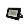 FL-LED Light-PAD 20W Grey 2700К 2000Лм 20Вт AC220-240В 98x65x30мм 130г - Прожектор