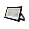 FL-LED Light-PAD 70W Grey 2700К 7000Лм 70Вт AC220-240В 200x140x30мм 470г - Прожектор