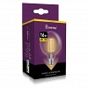 Светодиодная (LED) Лампа ART Smartbuy-G95-16Вт/2700К/E27 (SBL-G95Art-16-27K-E27)