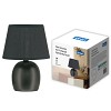 Светильники настольные Uniel UML-B304 E14 BLACK