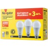 Лампа Navigator 95 321 NLL-A60-15-230-4K-E27-PACK3