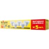 Лампа Navigator 95 325 NLL-MR16-8-230-4K-GU5.3-PACK5