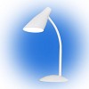 Светодиодные светильники Uniel TLD-562 White/LED/360Lm/4500K/Dimmer