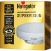 Лампа Navigator 95 431 NLL-GX53-8-230-6.5K-SV