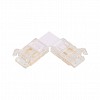 Коннектор WOLTA WLS-2PIN-8MM-MONO-L угловой для одноцветной SMD ленты шириной 8мм, комплект 3шт.